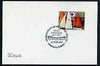 Postmark - Great Britain 1975 cover bearing illustrated cancellation for Presentation of Centenary Vellum, RNLI Swanage
