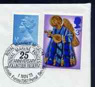 Postmark - Great Britain 1973 cover bearing illustrated cancellation for the 25th Anniversary Volunteer Reserve, Royal Marines Museum (BFPS)