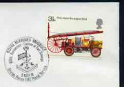 Postmark - Great Britain 1974 cover bearing illustrated cancellation for Royal Marines Museum - 160th Anniversary Capture of Oswego (BFPS)