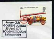 Postmark - Great Britain 1974 cover bearing special cancellation for Golden Jubilee of Loughborough Rotary Club