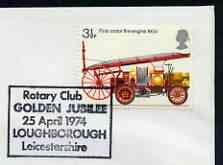 Postmark - Great Britain 1974 cover bearing special cancellation for Golden Jubilee of Loughborough Rotary Club