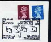 Postmark - Great Britain 1978 cover bearing illustrated cancellation for 100 Years of Education, Willenhall