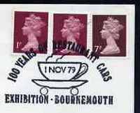 Postmark - Great Britain 1979 cover bearing illustrated cancellation for 100 Years of Restaurant Cars Exhibition, Bournemouth