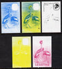 Lesotho 1982 Crowned Crane 3s the set of 5 imperf progressive proofs comprising the 4 individual colours, plus blue & yellow, scarce (as SG 502)
