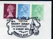 Postmark - Great Britain 1978 cover bearing illustrated cancellation for St Mary Cray 700th Anniversary