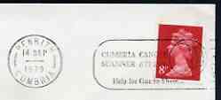 Postmark - Great Britain 1979 cover bearing illustrated slogan cancellation for Cumbria Cancer Scanner Appeal