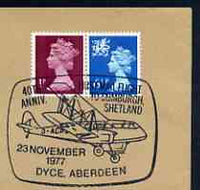 Postmark - Great Britain 1977 cover bearing illustrated cancellation for 40th Anniversary of First Mail Flight to Sumburgh, Shetland