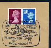 Postmark - Great Britain 1977 cover bearing illustrated cancellation for 40th Anniversary of First Mail Flight to Sumburgh, Shetland