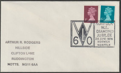 Postmark - Great Britain 1978 cover bearing illustrated cancellation for Norfolk Womens Institute Diamond Jubilee