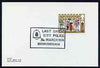 Postmark - Great Britain 1974 card bearing illustrated cancellation for Last Day City Police, Birmingham