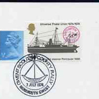 Postmark - Great Britain 1974 cover bearing illustrated cancellation for Gwent Scouts County Rally, Monmouth