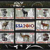 Congo 2010 Mushrooms & Fauna #04 imperf sheetlet containing 8 values plus Scouts label unmounted mint