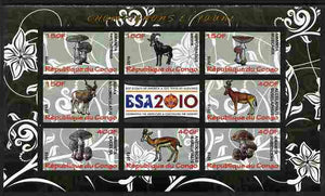 Congo 2010 Mushrooms & Fauna #04 imperf sheetlet containing 8 values plus Scouts label unmounted mint