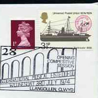 Postmark - Great Britain 1974 cover bearing illustrated cancellation for Llangollen International Musical Eisteddfod, showing a Bridge