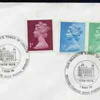 Postmark - Great Britain 1978 cover bearing illustrated cancellation for 900 Years of Tower of London (BFPS)