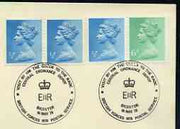 Postmark - Great Britain 1978 cover bearing illustrated cancellation for Royal Visit to Central Ordinance Depot (BFPS)