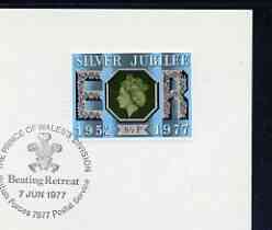 Postmark - Great Britain 1977 card bearing illustrated cancellation for Prince of Wales Division, Beating Retreat (BFPS)