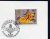 Postmark - Great Britain 1974 card bearing illustrated cancellation for Presentation of New Colours to The Parachute Regiment (BFPS)