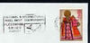 Postmark - Great Britain 1973 cover bearing illustrated slogan cancellation for National & International Model Yacht Championships, Fleetwood