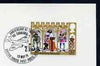 Postmark - Great Britain 1974 card bearing illustrated cancellation for 25th Anniversary of the Canberra (BFPS)