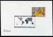 Postmark - Great Britain 1974 cover bearing illustrated cancellation for UPU Centenary