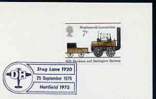 Postmark - Great Britain 1975 cover bearing illustrated cancellation for DH, Stag Lane, Hatfield