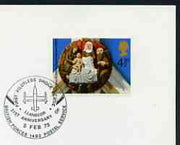 Postmark - Great Britain 1975 card bearing illustrated cancellation for 21st Anniversary of First Pilotless Drone Sortie, Llanbedr (BFPS)