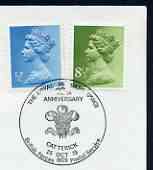 Postmark - Great Britain 1979 cover bearing illustrated cancellation for the Royal Hussars (PWO) 10th Anniversary (BFPS) showing Prince of Wales Feathers