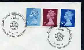 Postmark - Great Britain 1979 cover bearing illustrated cancellation for Presentation of Colours by The Queen to 4 QLR(V) (BFPS)