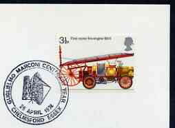 Postmark - Great Britain 1974 card bearing illustrated cancellation for Guglielmo Marconi Centenary Year