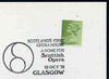 Postmark - Great Britain 1975 cover bearing illustrated cancellation for Scotland's first Opera House, Glasgow