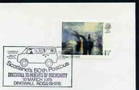 Postmark - Great Britain 1975 cover bearing illustrated cancellation for Scotland's 50th post Bus