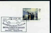 Postmark - Great Britain 1975 cover bearing illustrated cancellation for Scotland's 50th post Bus
