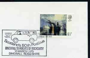 Postmark - Great Britain 1975 cover bearing illustrated cancellation for Scotland's 50th post Bus