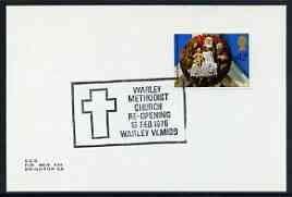 Postmark - Great Britain 1975 card bearing illustrated cancellation for Warley Methodist Church