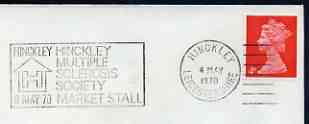 Postmark - Great Britain 1970 cover bearing slogan cancellation for 'Hinckley Multiple Sclerosis Society'