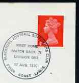 Postmark - Great Britain 1970 cover bearing special cancellation for Blackpool, First home match back in Division 1