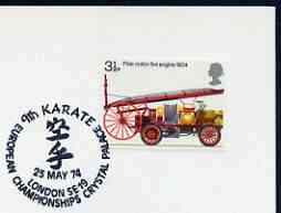 Postmark - Great Britain 1974 card bearing illustrated cancellation for 9th European Karate Championships