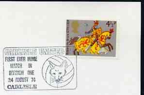 Postmark - Great Britain 1974 card bearing illustrated cancellation for Carlisle United FC, First ever match in Division one