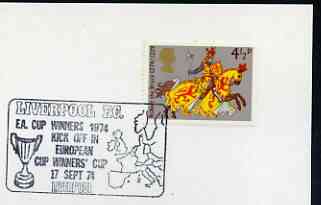 Postmark - Great Britain 1974 card bearing illustrated cancellation for Liverpool FC (FA Cup Winners etc)