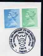 Postmark - Great Britain 1978 cover bearing illustrated cancellation for Robert Adam, 250th Anniversary