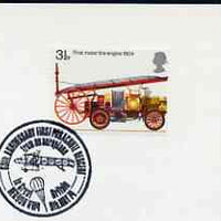 Postmark - Great Britain 1974 card bearing illustrated cancellation for 60th Anniversary of first Parachute Descent from a plane
