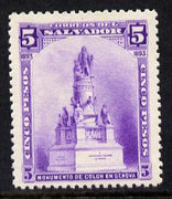 El Salvador 1893 Columbus - Statue at Genoa 5p violet mounted mint SG 78