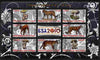 Congo 2010 Mushrooms & Fauna #07 perf sheetlet containing 8 values plus Scouts label fine cto used
