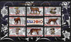 Congo 2010 Mushrooms & Fauna #07 perf sheetlet containing 8 values plus Scouts label unmounted mint