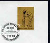 Postmark - Great Britain 1973 cover bearing illustrated cancellation for HMS Belfast (BFPS)