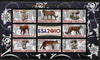 Congo 2010 Mushrooms & Fauna #07 imperf sheetlet containing 8 values plus Scouts label unmounted mint