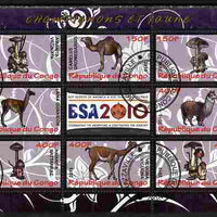 Congo 2010 Mushrooms & Fauna #08 perf sheetlet containing 8 values plus Scouts label fine cto used