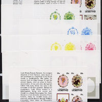 Lesotho 1981 Royal Wedding set of 3 in booklet panes as SG 451b x 9 imperf progressive proofs comprising various single colour or composite combinations, extremely scarce (9 panes)