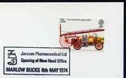 Postmark - Great Britain 1974 card bearing illustrated cancellation for Janssen Pharmaceutical new Head Office, Marlow